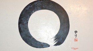 Enso – Kreis – Zen Symbol für Unendlichkeit