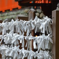 Tempel der Roten Tore in Kyoto